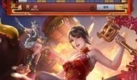 cf活动助手v2.5.4手机版cf活动助手手机版「cf活动助手v2.5.4手机版」