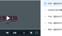 廊坊养老护理员培训，廊坊养老护理员课程，廊坊养老护理员报名