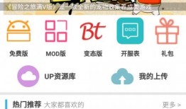 软天空手机版游戏盒子软天空手机版「软天空手机版游戏盒子」