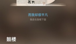 无损音乐播放器手机酷狗「无损音乐播放器」
