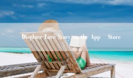 ‎Displace Love Story on the App Store