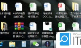 电脑怎么恢复系统还原 一键还原win7、win10、win11系统【详解】windows7手机版「电脑怎么恢复系统还原 一键还原win7、win10、win11系统【详解】」