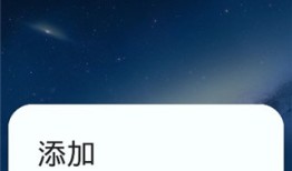 Total Launcher                    版本：v2.10.3total手机「Total Launcher                    版本：v2.10.3」