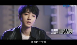 震撼!《蛟龙行动》核潜艇曝光 王俊凯于适分享体验只有手机号怎么查快递「震撼!《蛟龙行动》核潜艇曝光 王俊凯于适分享体验」