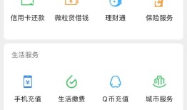 微信上这几个选项务必设置，越早越好！苹果手机微信怎么设置密码锁「微信上这几个选项务必设置，越早越好！」