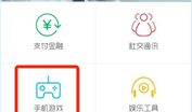 【王者荣耀】腾讯客服反馈指引公告荣耀手机客服「【王者荣耀】腾讯客服反馈指引公告」