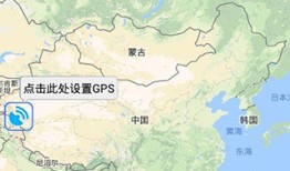 奥维互动地图苹果手机版奥维地图手机版下载「奥维互动地图苹果手机版」