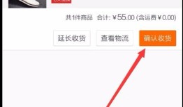 手机淘宝评论怎么晒图？手机淘宝评晒图怎么做？手机怎么做「手机淘宝评论怎么晒图？手机淘宝评晒图怎么做？」