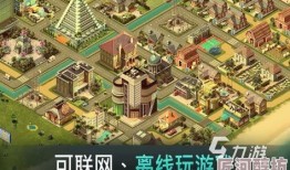 2024惊喜发布！热门建造城市手机游戏大全，探索全新都市建设之旅等你来享城市天际线手机版「2024惊喜发布！热门建造城市手机游戏大全，探索全新都市建设之旅等你来享」