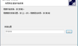 三星galaxy s4 i9500驱动  1.5.3 官方版三星手机驱动「三星galaxy s4 i9500驱动  1.5.3 官方版」