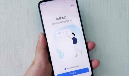 iQOO Neo 3评测：2698元也可以拥有旗舰机的快乐neo手机「iQOO Neo 3评测：2698元也可以拥有旗舰机的快乐」