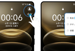 直到进入FASTBOOT界面后再松开两个按键vivo手机恢复出厂设置在哪里「直到进入FASTBOOT界面后再松开两个按键」