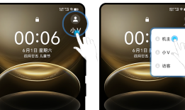 直到进入FASTBOOT界面后再松开两个按键vivo手机恢复出厂设置在哪里「直到进入FASTBOOT界面后再松开两个按键」