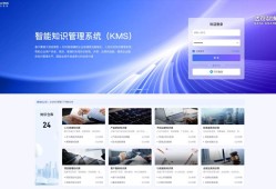 研发资料智能挖掘：构建设备、工艺、性能、故障等标准库和统一搜索平台