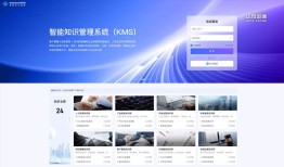 研发资料智能挖掘：构建设备、工艺、性能、故障等标准库和统一搜索平台