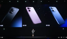绝美小OPhone，OPPO Reno13 系列正式发布，2699元起！oppo即将上市的手机「绝美小OPhone，OPPO Reno13 系列正式发布，2699元起！」