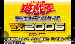 游戏王游戏单机手游 v2021.04.20.19安卓版游戏王手机游戏「游戏王游戏单机手游 v2021.04.20.19安卓版」