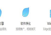 金山毒霸最新版v2023.15.2.6金山手机毒霸「金山毒霸最新版v2023.15.2.6」