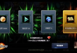 拳皇97ol手游官方版拳皇97手机版下载「拳皇97ol手游官方版」