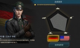 二战1945游戏单机版 v4.4.7 安卓版二战游戏手机游戏「二战1945游戏单机版 v4.4.7 安卓版」