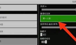 我的世界java版本java下载手机版「我的世界java版本」