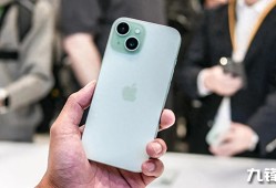 苹果iPhone 15 Plus有支持这个红外遥控功能吗苹果手机有红外遥控功能吗「苹果iPhone 15 Plus有支持这个红外遥控功能吗」