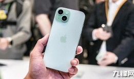 苹果iPhone 15 Plus有支持这个红外遥控功能吗苹果手机有红外遥控功能吗「苹果iPhone 15 Plus有支持这个红外遥控功能吗」