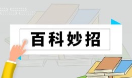 苹果手机海拔高度怎么没了？苹果手机为什么不显示海拔高度了呢？苹果手机驱动「苹果手机海拔高度怎么没了？苹果手机为什么不显示海拔高度了呢？」