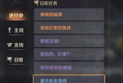合金弹头觉醒2025最新版 v1.16.0安卓版合金弹头手机版下载「合金弹头觉醒2025最新版 v1.16.0安卓版」