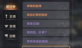 合金弹头觉醒2025最新版 v1.16.0安卓版合金弹头手机版下载「合金弹头觉醒2025最新版 v1.16.0安卓版」
