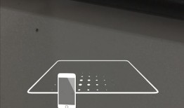 测距仪ios版苹果手机怎么测量尺寸「测距仪ios版」
