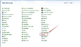 iphone usb驱动手机usb驱动「iphone usb驱动」