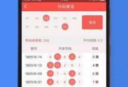 香港免费公开资料大全，特别解答解释落实_战略版22.58.51