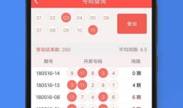 香港免费公开资料大全，特别解答解释落实_战略版22.58.51