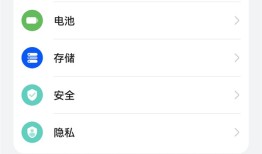 华为mate60怎么录屏华为手机怎样录屏「华为mate60怎么录屏」