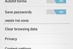 谷歌浏览器手机版 v97.10安卓版chrome手机版「谷歌浏览器手机版 v97.10安卓版」
