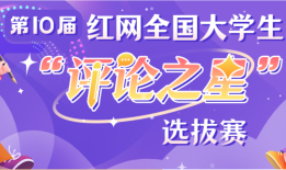 五月天演唱会引发地震？文娱活动需与居民生活和谐共存
