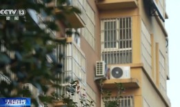 法治在线丨低价租房可能是陷阱？已有多人中招  如此中介快快避坑