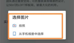 酷家乐设计师酷家乐手机版「酷家乐设计师」