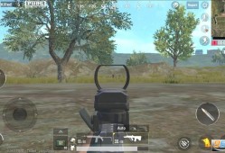 PUBG MOBILE LITE(ks-linghu)绝地求生手机版「PUBG MOBILE LITE(ks-linghu)」