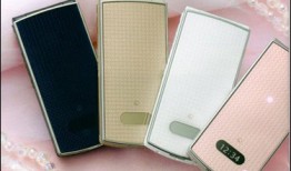 最靓800万像素翻盖机 NEC N-08A／09A详解nec手机「最靓800万像素翻盖机 NEC N-08A／09A详解」