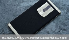拥有它才叫成功 这些高端手机值得关注三星曲面屏手机「拥有它才叫成功 这些高端手机值得关注」