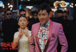 陈杨绝世高手最新详解，评测、特性、体验、竞品对比及用户群体分析