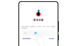 直到进入FASTBOOT界面后再松开两个按键vivo手机恢复出厂设置在哪里「直到进入FASTBOOT界面后再松开两个按键」