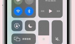 苹果怎样录屏并且录声音「最新iPhone录屏的同时录音的教程」苹果手机怎样录屏「苹果怎样录屏并且录声音「最新iPhone录屏的同时录音的教程」」