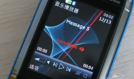 昔日音乐机超廉价 诺基亚5130只需699元诺基亚音乐手机「昔日音乐机超廉价 诺基亚5130只需699元」