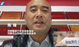 鸭绒进价5毛6一克，羽绒制品“非贵即假”，“填充量90%鸭绒”实际在打擦边球，基本都假货！