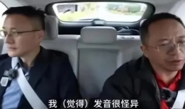 流量没有成就张勇，也没有改变哪吒