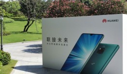 华为首款5G手机今天发布，售价将不超7000元！华为手机5g上市「华为首款5G手机今天发布，售价将不超7000元！」