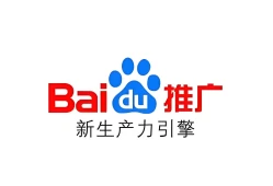百度推广怎么做？百度推广收费标准是多少？